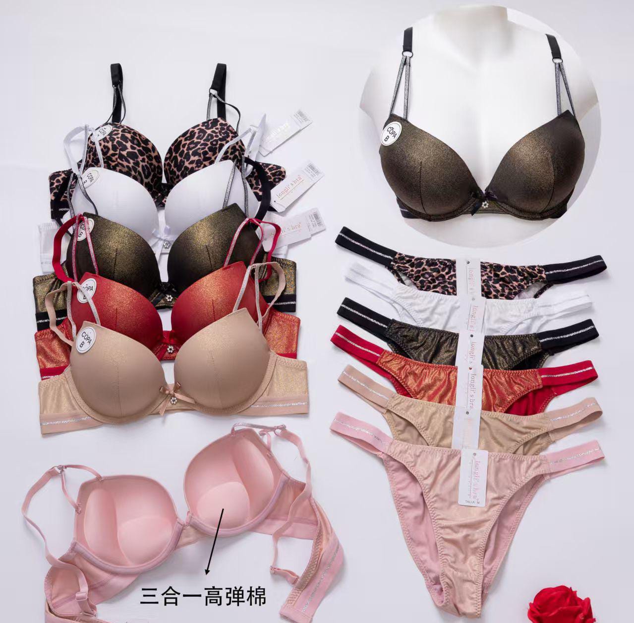 Triple Comfort' Push-Up Set - Luxe Lift & Shine