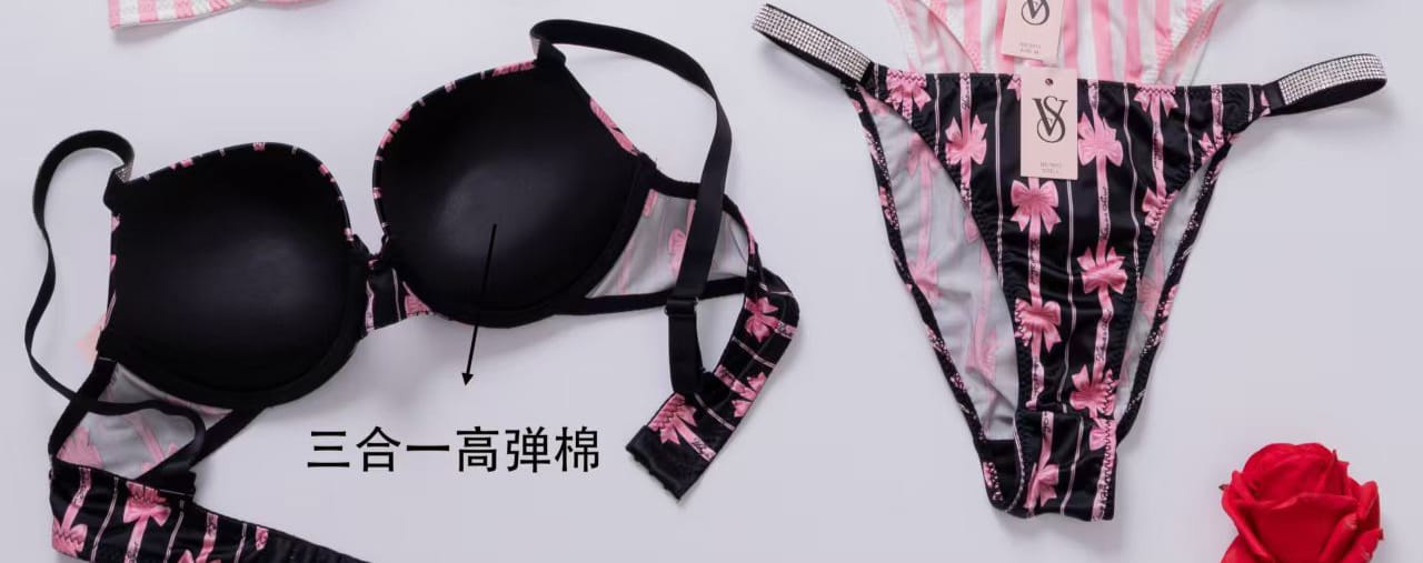 Premium Victoria secret Bra set (pushup)