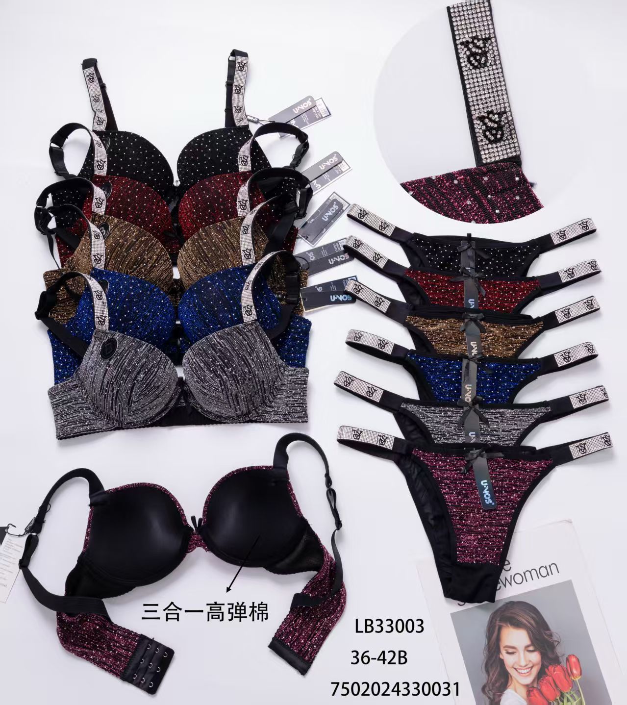 Premium VS sparkle & Shine Padded Push-Up Bra set